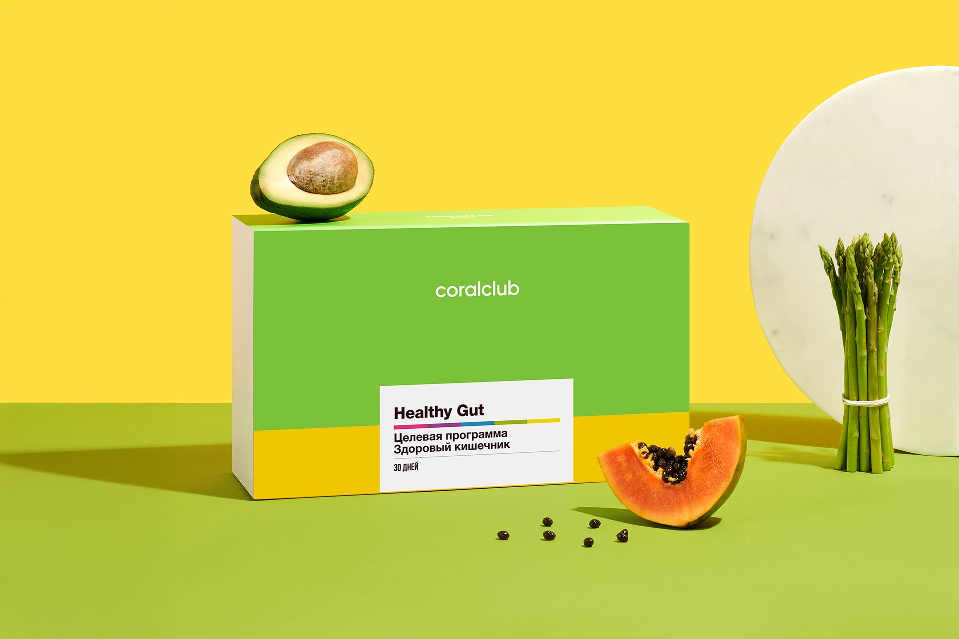 Максаттуу программа: Дени сак ичеги