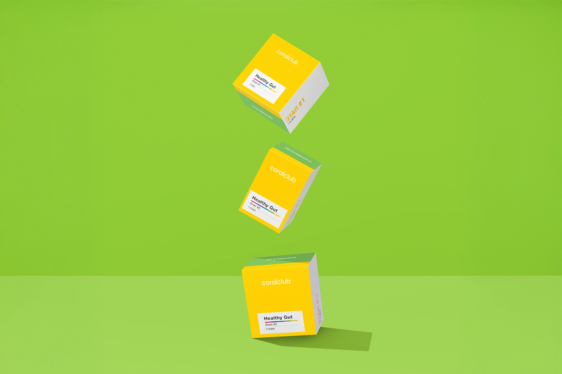 Максаттуу программа: Дени сак ичеги