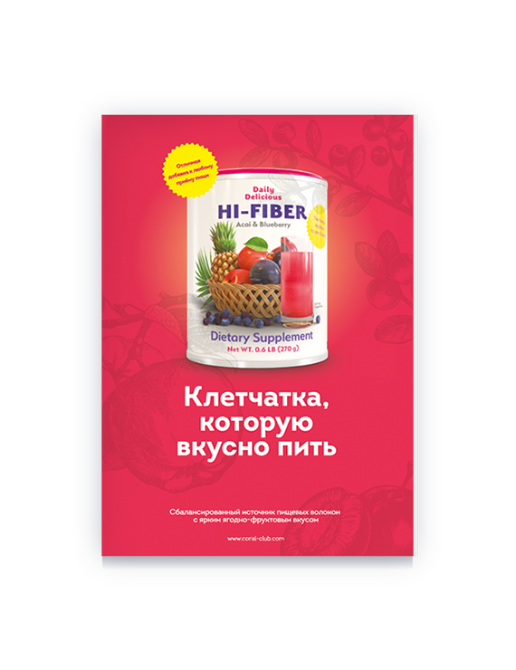 Маалыматтык баракча